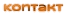 Kontakt Kontakt